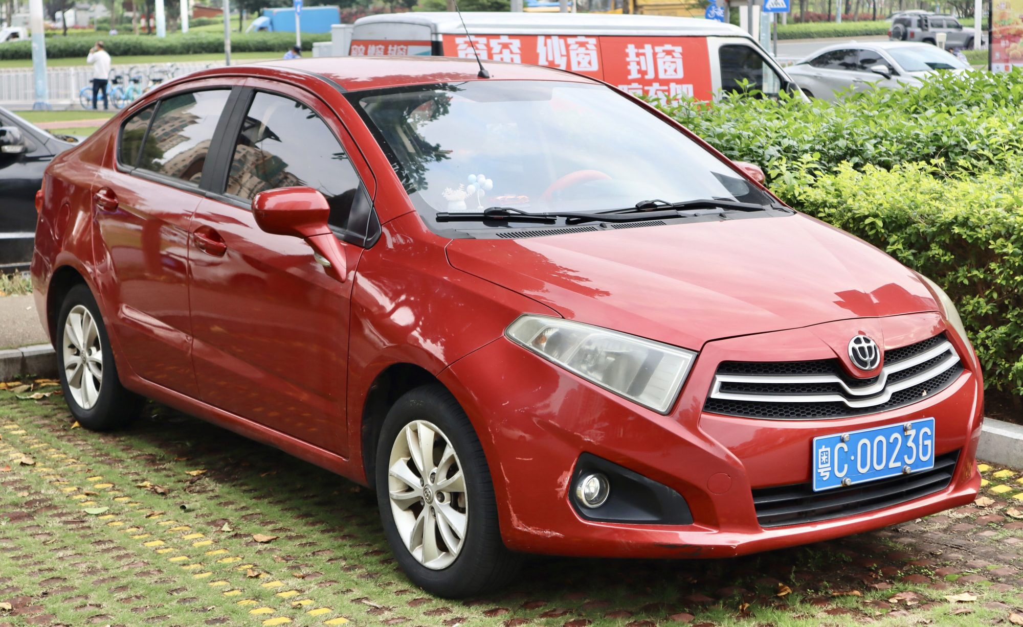 Brilliance H230, front view