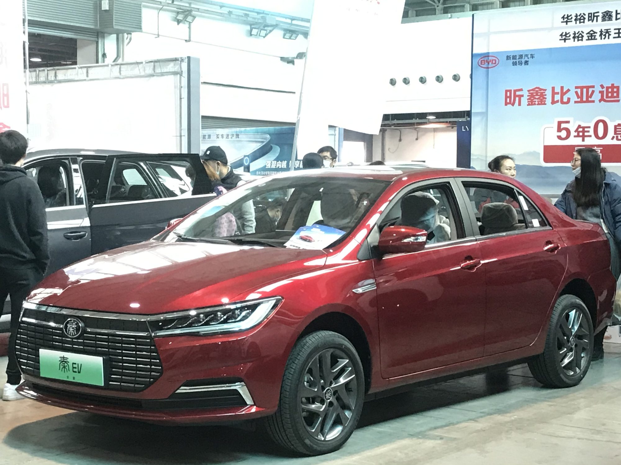 BYD Qin