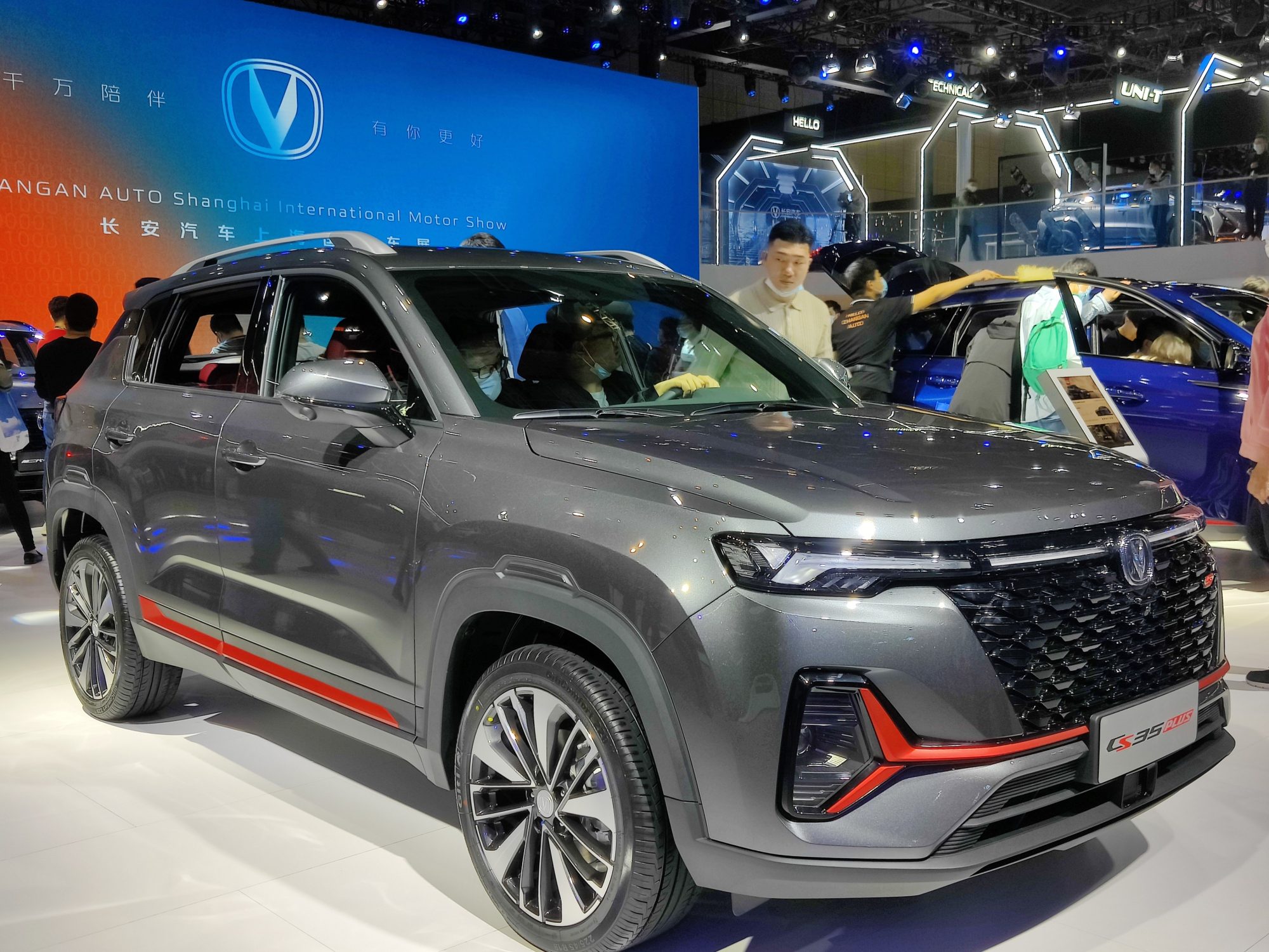 Changan CS35