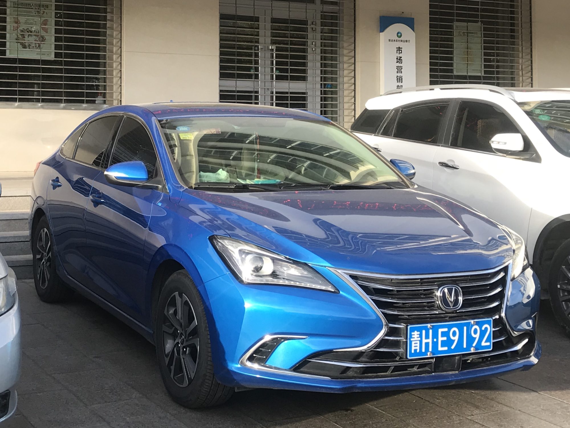 Changan Eado