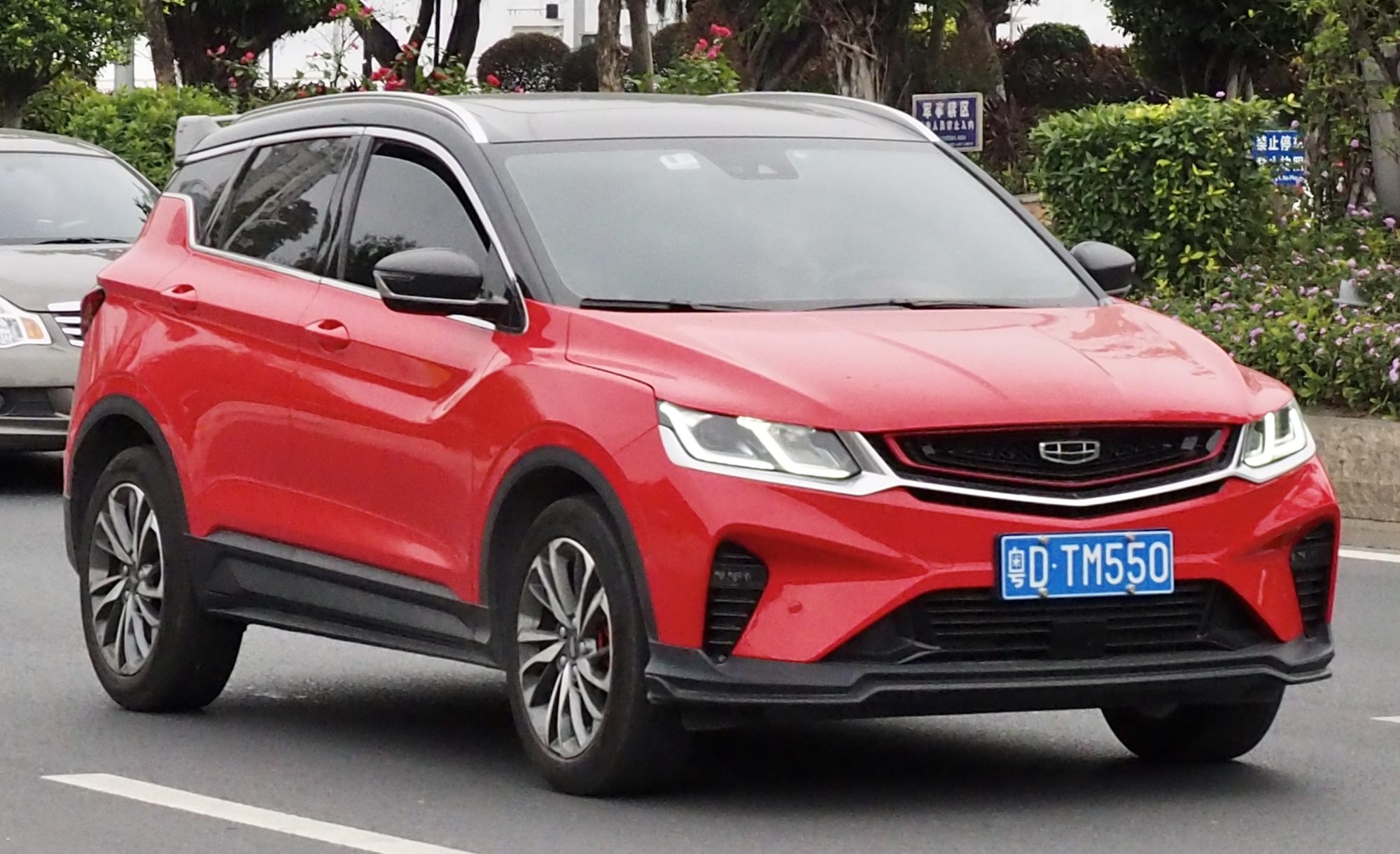 Geely Coolray
