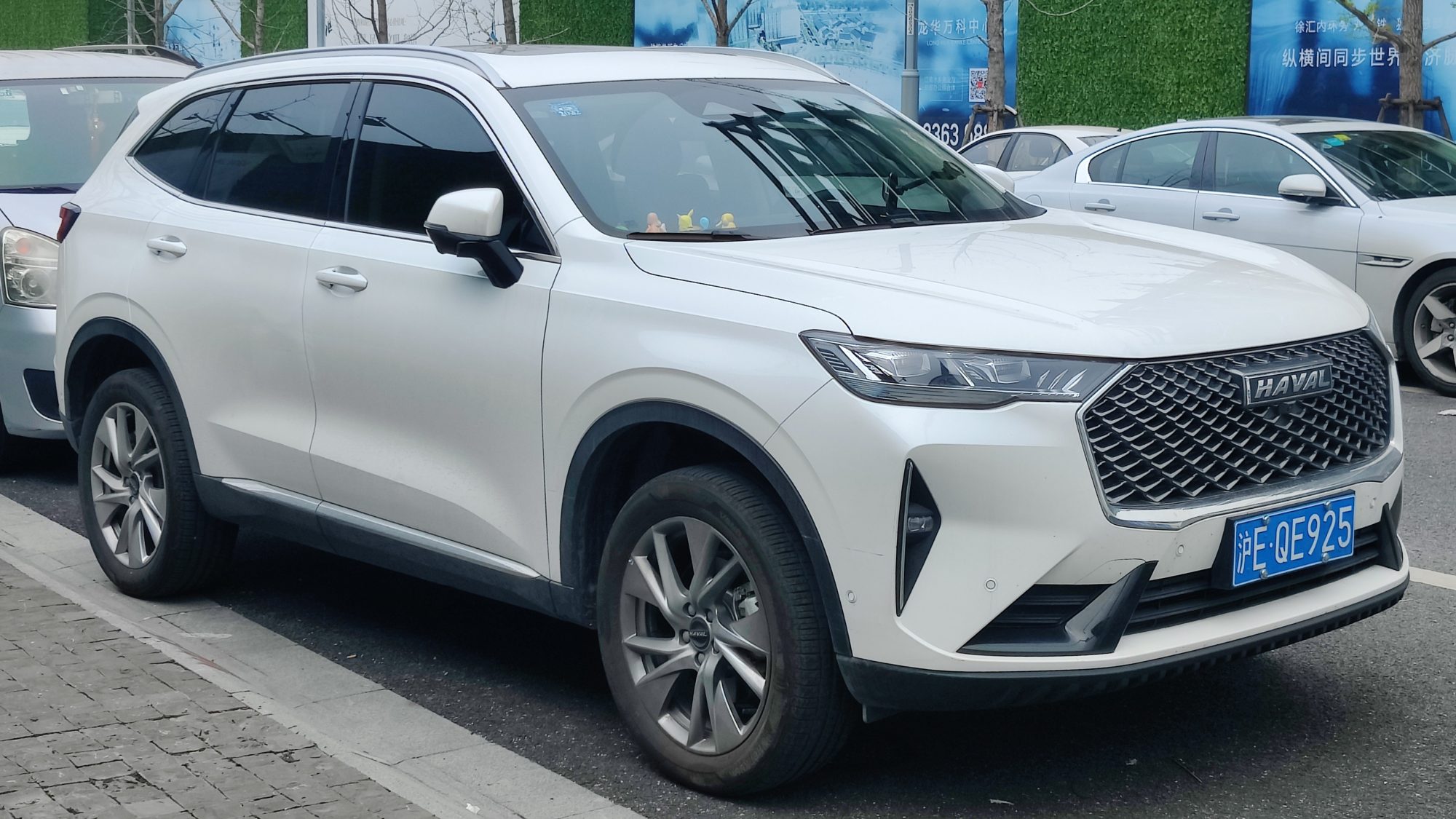 Great Wall Motors Haval H6