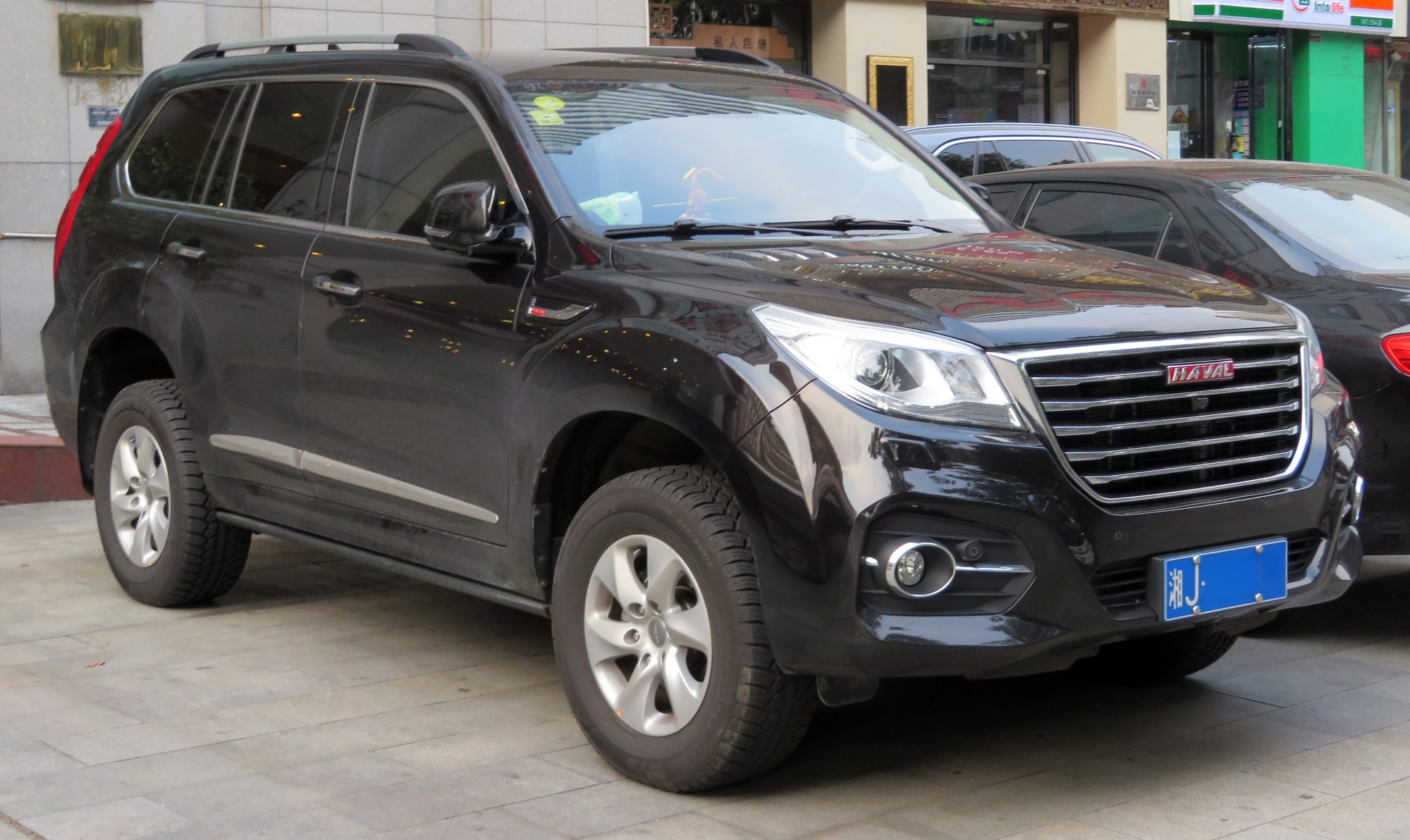 Great Wall Motors Haval H9, front view