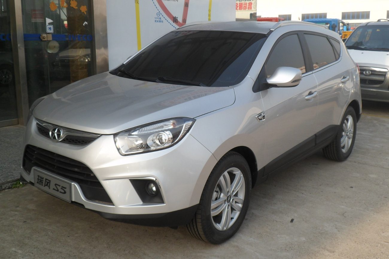 JAC S5