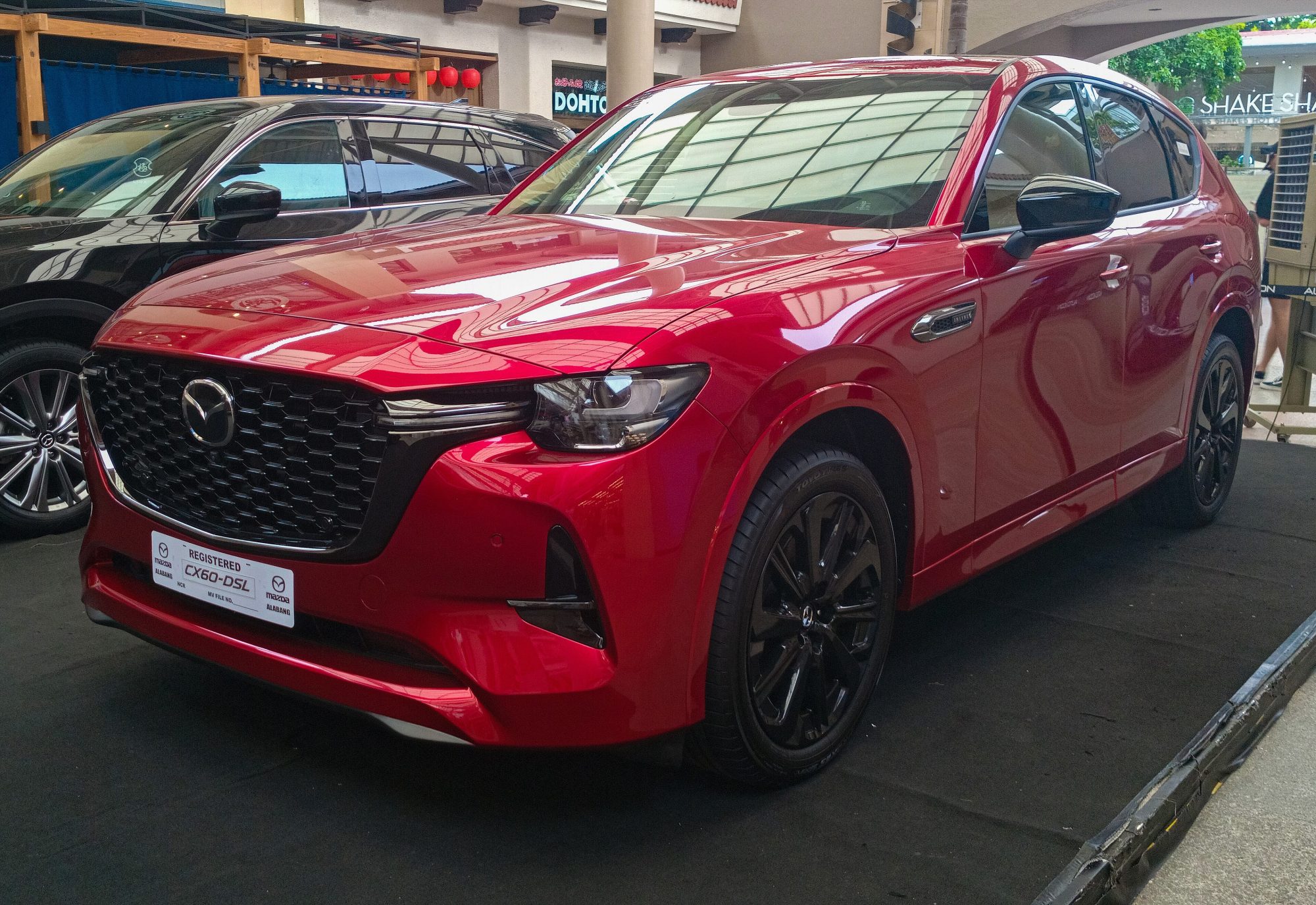 Mazda CX-60, front view