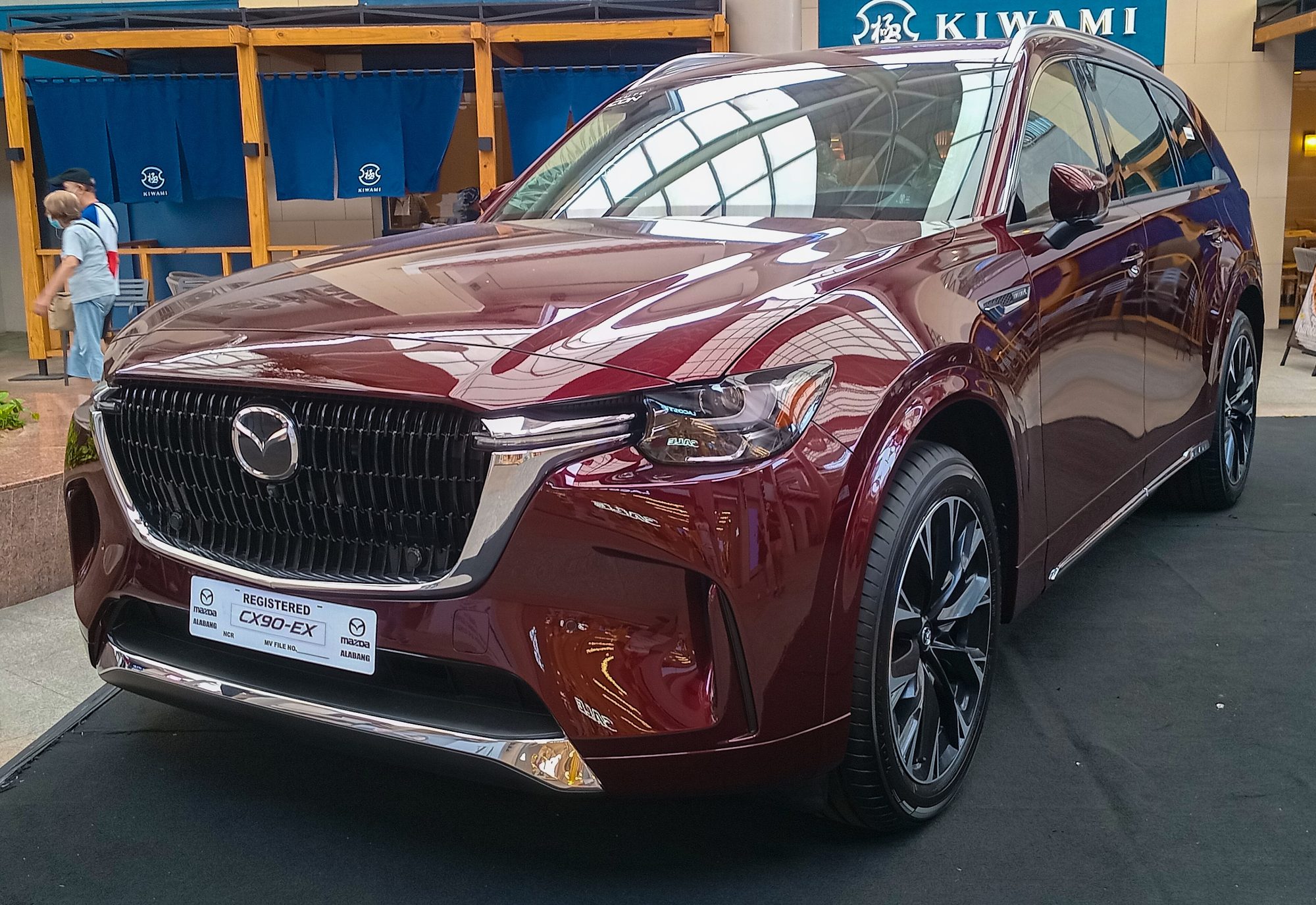 Mazda CX-90, front view