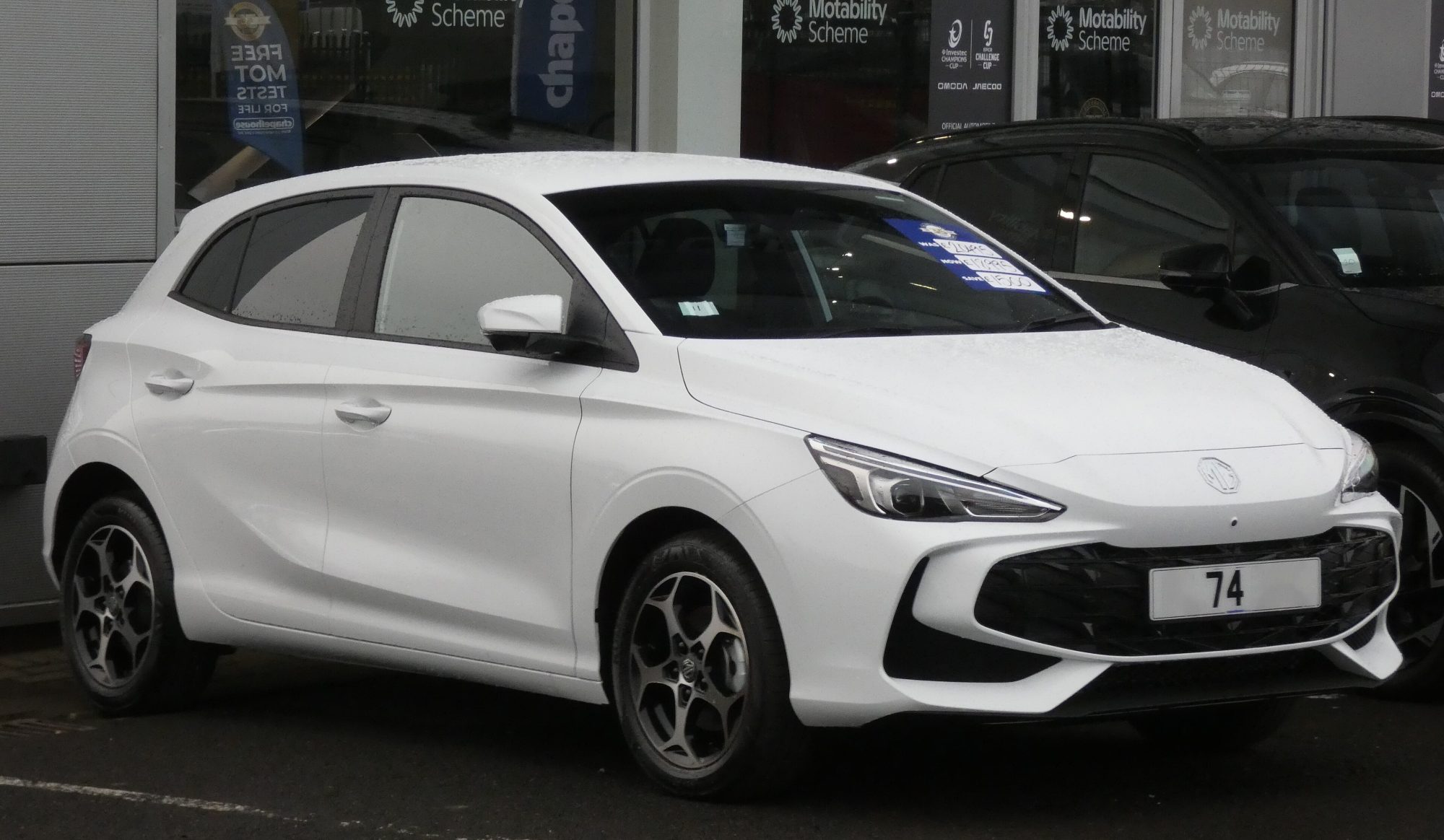 MG 3, front view