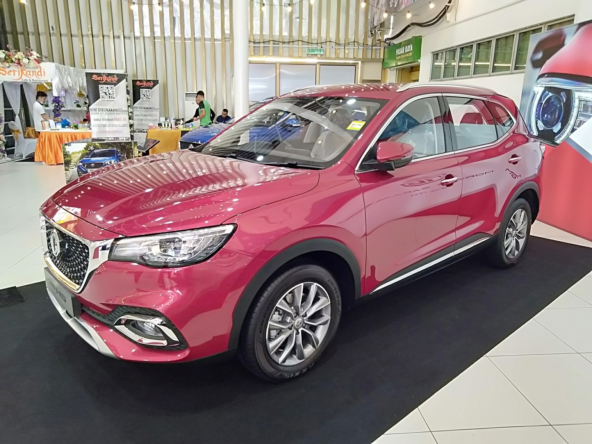 MG HS, front view