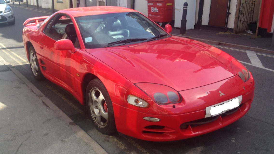 Mitsubishi 3000GT, front view