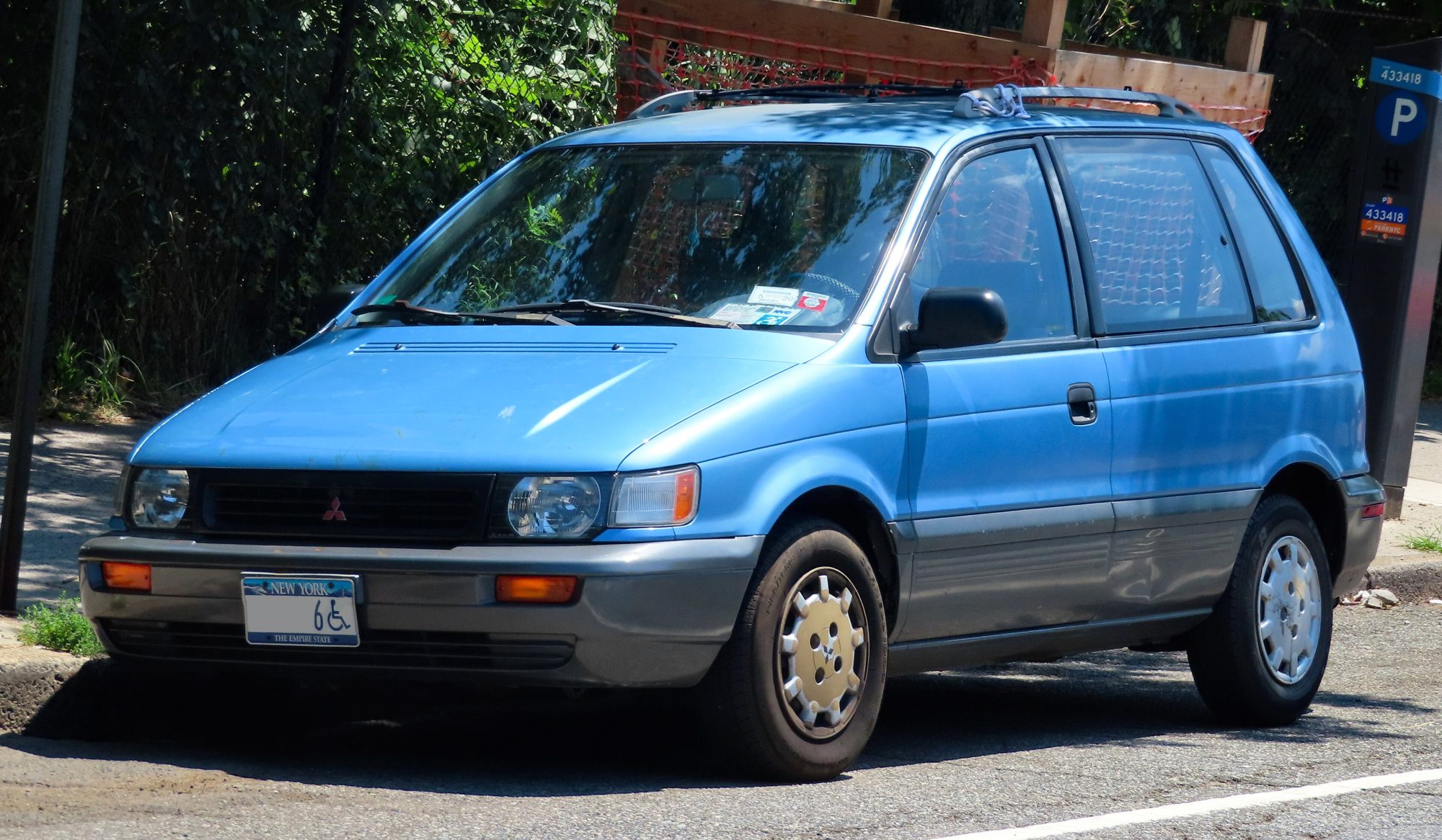 Mitsubishi Expo, front view
