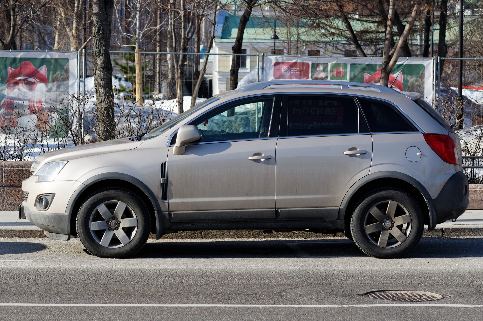 Opel Antara