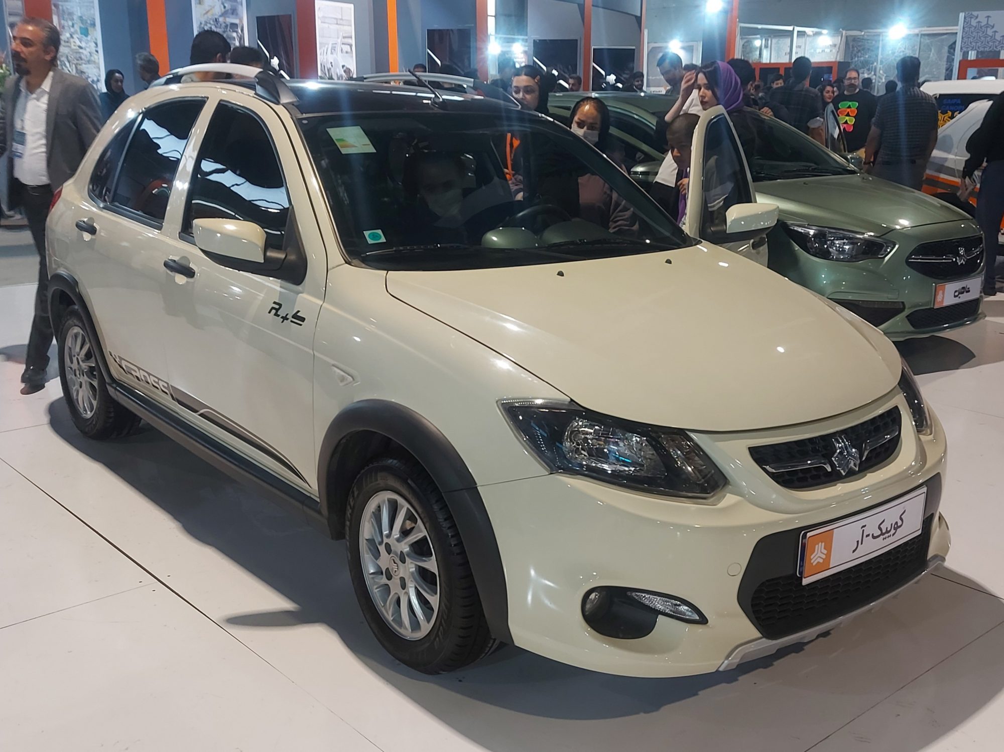 SAIPA Quik