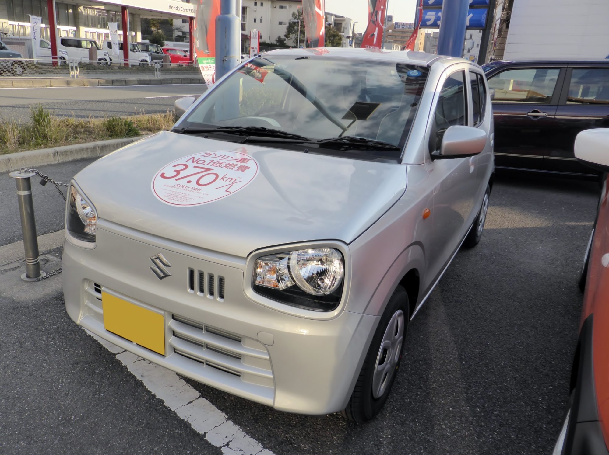 Suzuki Alto (HA36S), front view