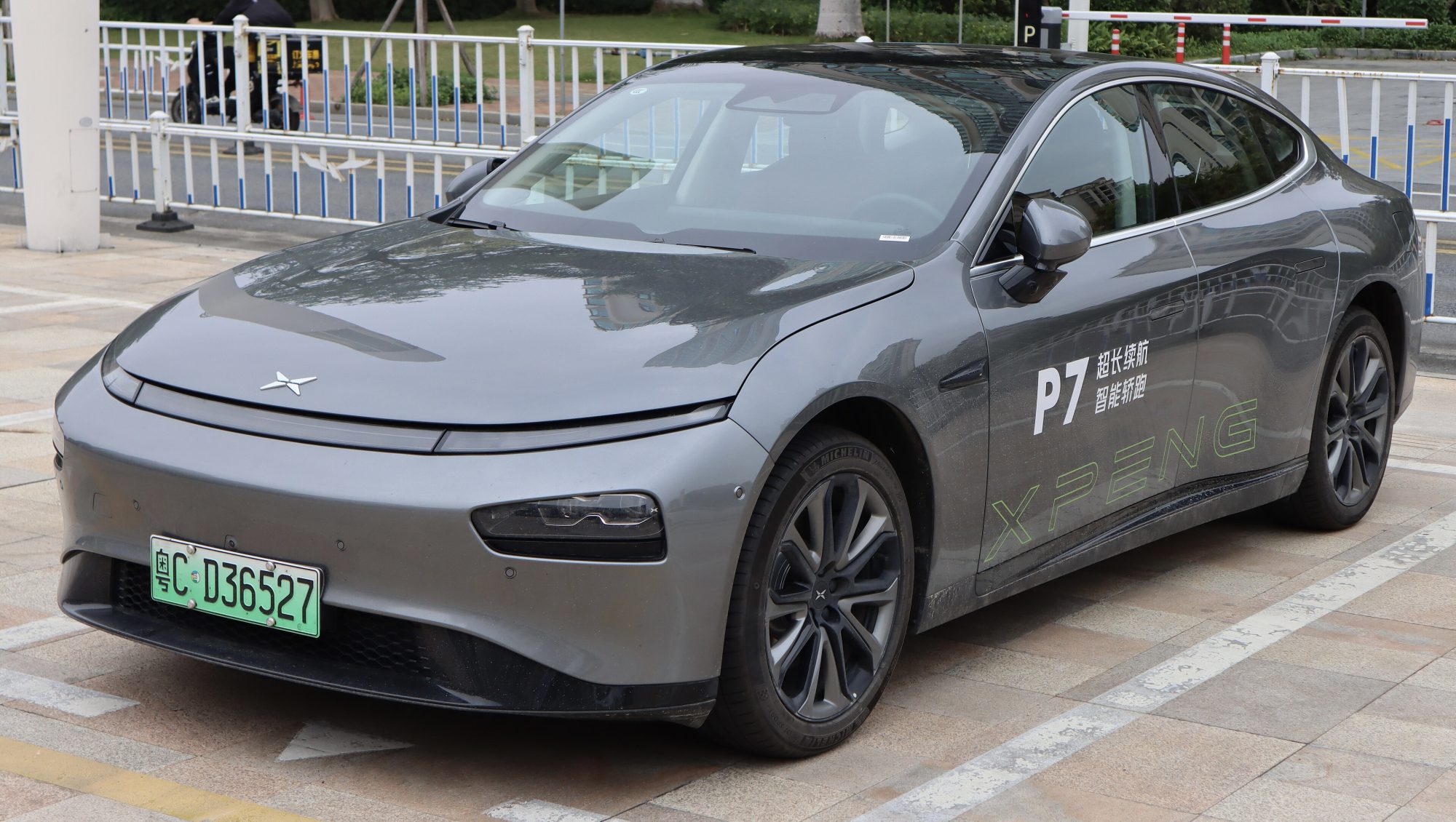 XPeng P7, front view